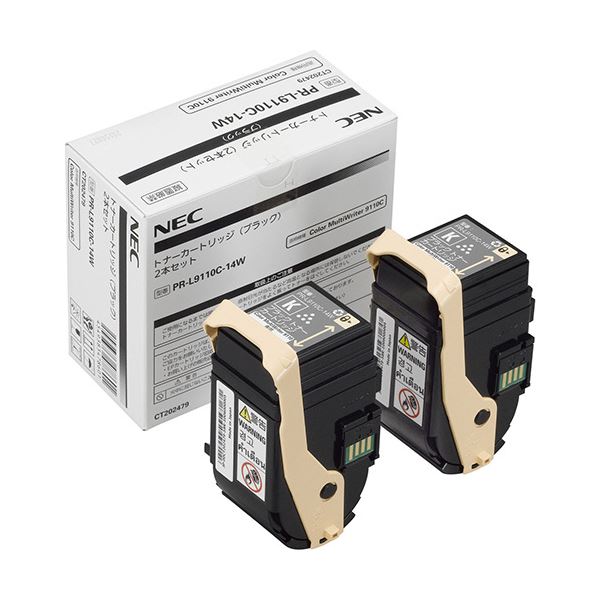 NEC トナーカートリッジ PR-L3M530-12 箱ダメージ品 PR-L3M530-12 中容量トナーカートリッジ リサイクル品 | トナー,NEC