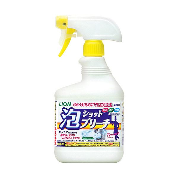 （まとめ）ライオン 泡ショットブリーチ 本体520ml 1本〔×20セット〕 【北海道・沖縄・離島配送不可】