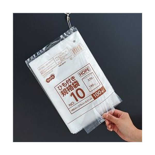 （まとめ）TANOSEE HDPE規格袋 紐なし12号 ヨコ230×タテ340×厚み0.01mm 1パック（200枚）(×20セット) |b04 まとめ）TANOSEE HDPE規格袋 紐なし13号 ヨコ260×タテ380×厚み