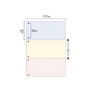 （まとめ）TANOSEE スマイル用LBP用紙 A4 汎用カラー 3分割 6穴 1箱（500枚） 〔×3セット〕 【北海道・沖縄・離島配送不可】