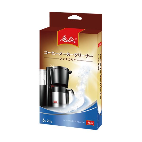 （まとめ）メリタ コーヒーメーカークリーナーアンチカルキ 20g/袋 MJ-1501 1箱（6袋）〔×10セット〕 【北海道・沖縄・離島配送不可】