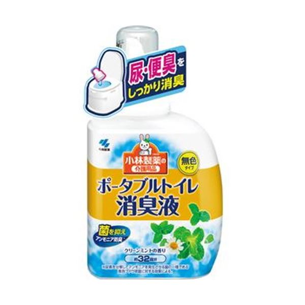 （まとめ）小林製薬 ポータブルトイレ消臭液400ml PTS103 1個〔×20セット〕の通販は