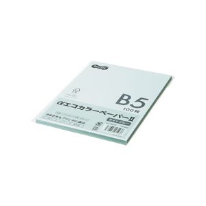 (まとめ) TANOSEE αエコカラーペーパーII B5 ライトブルー 少枚数パック 1冊（100枚）  〔×30セット〕の通販は 12,126円