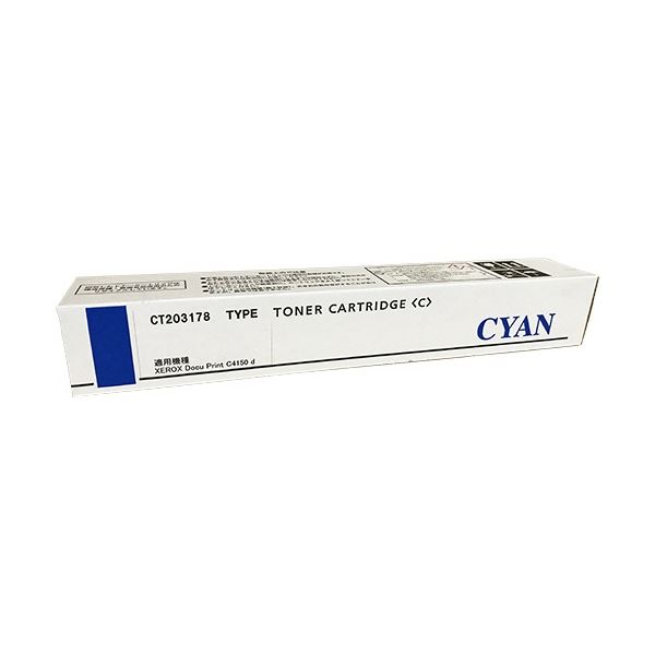 トナーカートリッジ CT203178 汎用品 シアン 1個 【北海道・沖縄・離島配送不可】