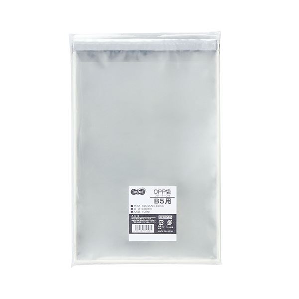TANOSEE OPP袋 フタ・テープ付B5用 195×270+40mm 1セット（1000枚：100枚×10パック） 〔×10セット〕 【北海道・沖縄・離島配送不可】