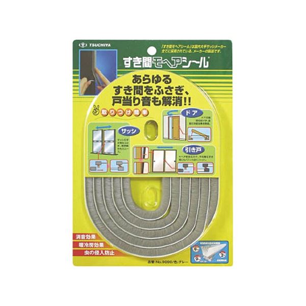 (まとめ) 槌屋 すき間モヘヤシール グレー 9mm×9mm×2m NO9090-GR 1巻 〔×5セット〕 【北海道・沖縄・離島配送不可】