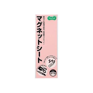 (まとめ) マグネットカラーシート 桃 300×100×0.8mm 10枚 〔×10セット〕 【北海道・沖縄・離島配送不可】