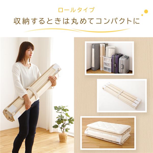 すのこ ベッド マットレス 通気性 防カビ 連結 木製 天然木 桐 軽量 コンパクト 収納 折りたたみ ロール 式 タイプ セミダブル 【北海道・沖縄・離島配送不可】_3