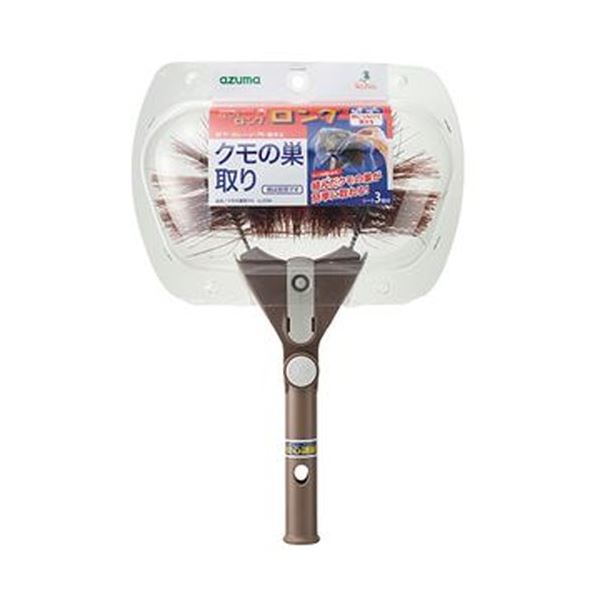 （まとめ）アズマ工業 クモの巣取りH LL594 1個〔×10セット〕 【北海道・沖縄・離島配送不可】
