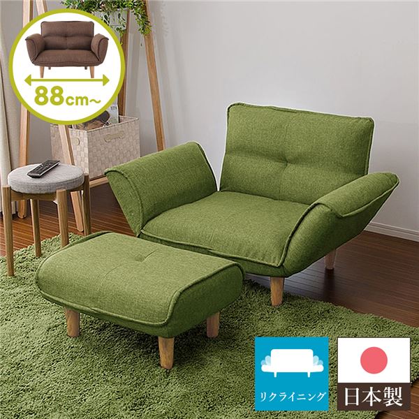 3Pソファ（薔薇／ローズ柄）※カバーリング仕様（取り外し可能）