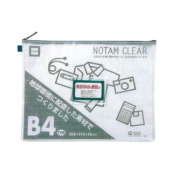（まとめ） サクラクレパス ノータムクリアー B4 ブルー UNC-B4#36〔×10セット〕 【北海道・沖縄・離島配送不可】 7,680円
