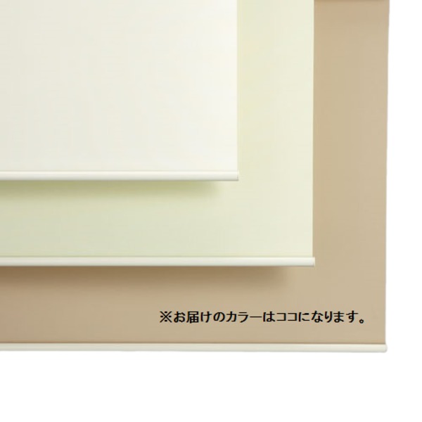 立川機工 防炎ロールスクリーンTR-3135 約W900×H1800mm ココ 組立品 【北海道・沖縄・離島配送不可】