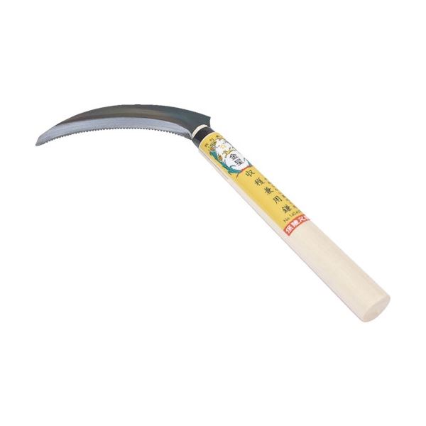 (まとめ) キンボシ 金星 収穫兼用鎌(裏目刃付)140469 1丁 〔×5セット〕 【北海道・沖縄・離島配送不可】の通販は 11,589円