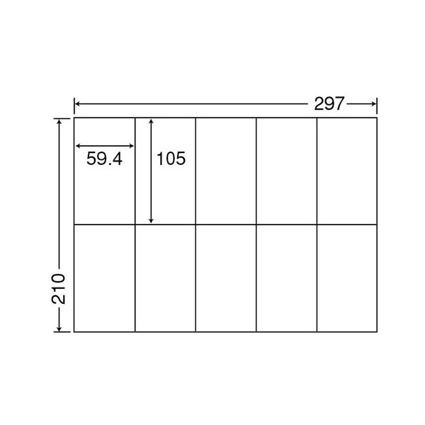 東洋印刷 ナナコピー シートカットラベルマルチタイプ A4 10面 59.4×105mm C10M 1セット(2500シート:500シート×5箱) 【北海道・沖縄・離島配送不可】_1
