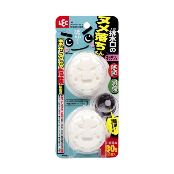 （まとめ）レック 排水口のヌメ落ちくん S-505 1パック（2個）〔×20セット〕 【北海道・沖縄・離島配送不可】