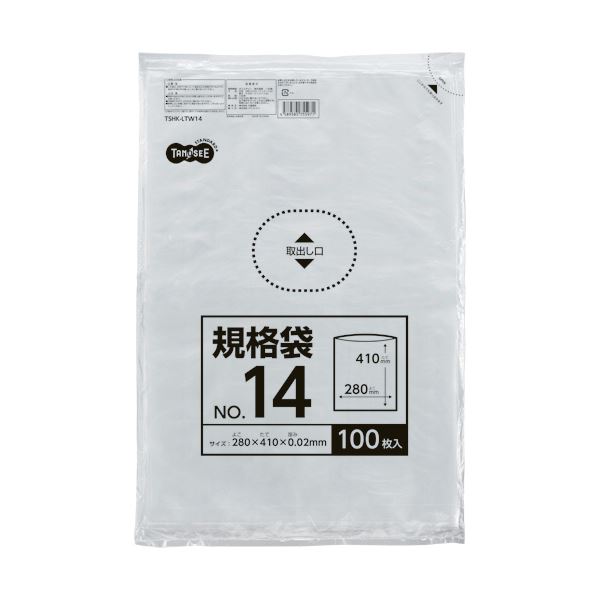 (まとめ) TANOSEE 規格袋 14号0.02×280×410mm 1セット（1000枚：100枚×10パック） 〔×10セット〕 【北海道・沖縄・離島配送不可】