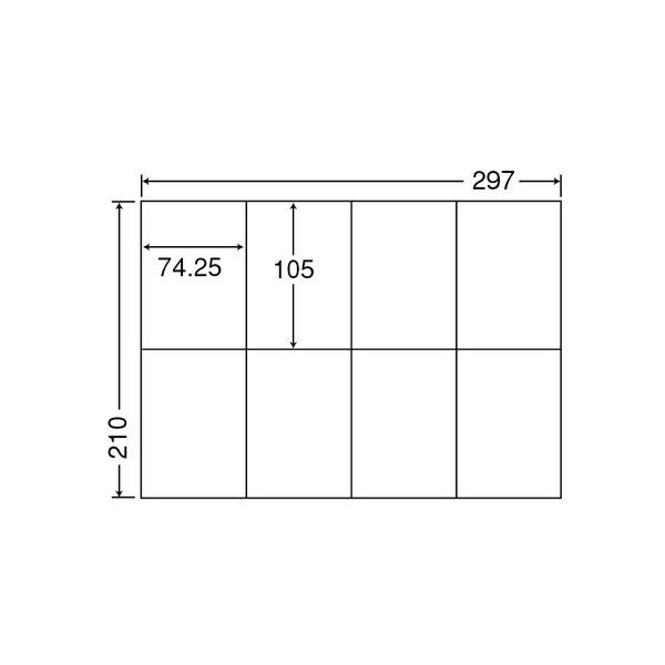 (まとめ) 東洋印刷 ナナコピー シートカットラベル マルチタイプ A4 8面 74.25×105mm C8S 1箱(500シート：100シート×5冊) 〔×5セット〕 - 4