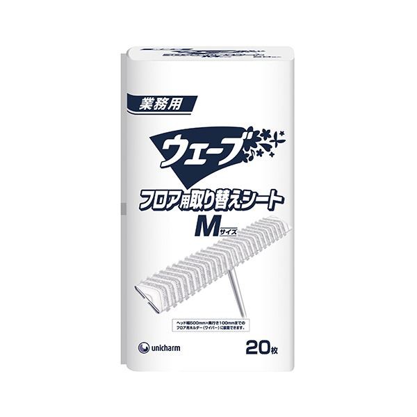 ユニ・チャーム 業務用ウェーブフロアシート M 1セット（120枚：20枚×6パック）の通販は 9,245円