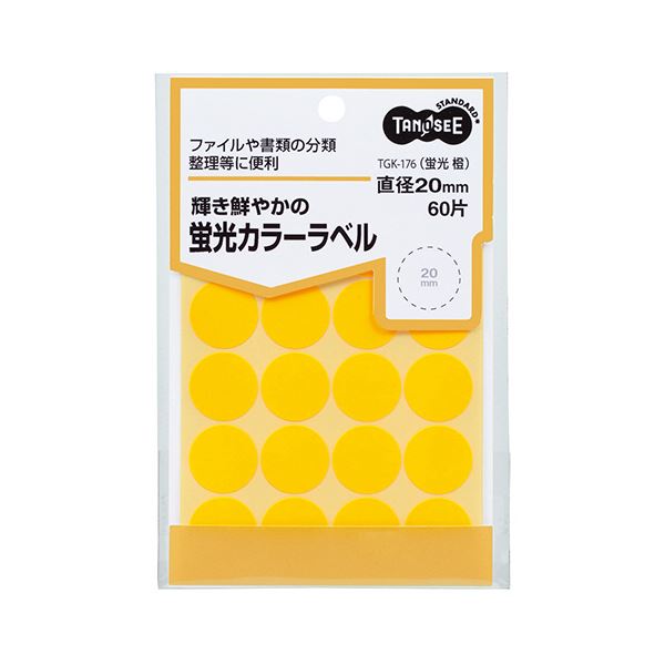 色打掛　金駒刺繍　孔雀　牡丹　御所車　松竹梅　菊　伝統和模様　着物　113a d 色打掛 金駒刺繍 孔雀 牡丹 御所車 松竹梅 菊 伝統和模様 着物 113a d