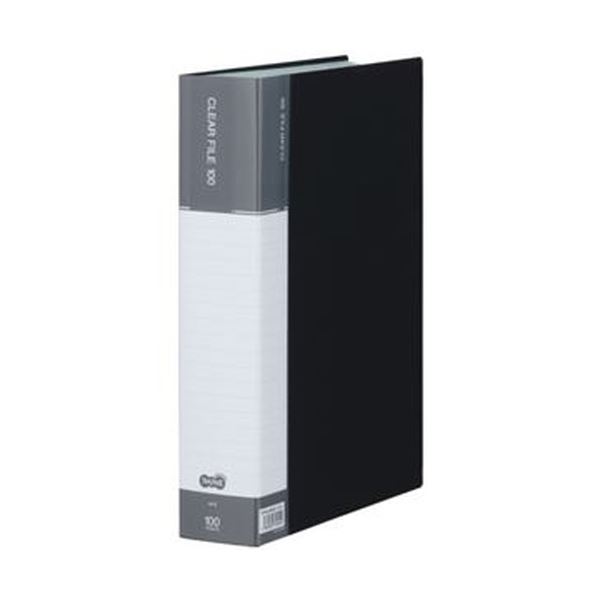 ジャパックス LD規格袋厚口 厚み0.080mm No.13 透明 50枚×10冊×2箱 L813 ジャパックス LD規格袋 No.18 50枚 透明 厚み0.08mm 10冊入り L818 1