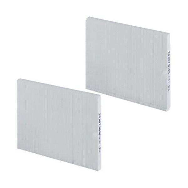 シャープ プラズマクラスター イオン発生機用集じんフィルター FZ-M100HF 1パック(2枚) 【北海道・沖縄・離島配送不可】