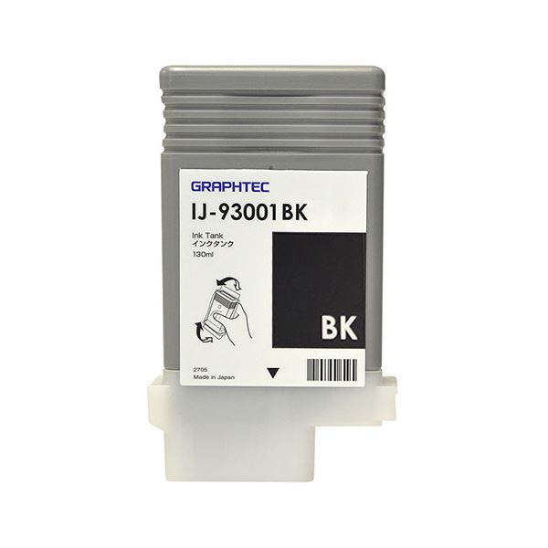 グラフテック インクタンク ブラック130ml IJ-93001BK 1個 【北海道・沖縄・離島配送不可】