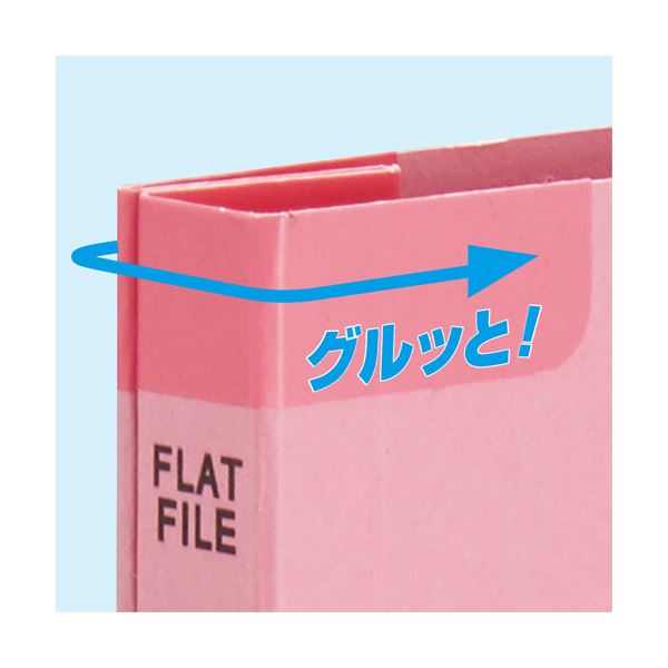 (まとめ) TANOSEEフラットファイル(背補強タイプ) A4タテ 150枚収容 背幅18mm ピンク1セット(30冊:10冊×3パック) 〔×10セット〕 【北海道・沖縄・離島配送不可】_2