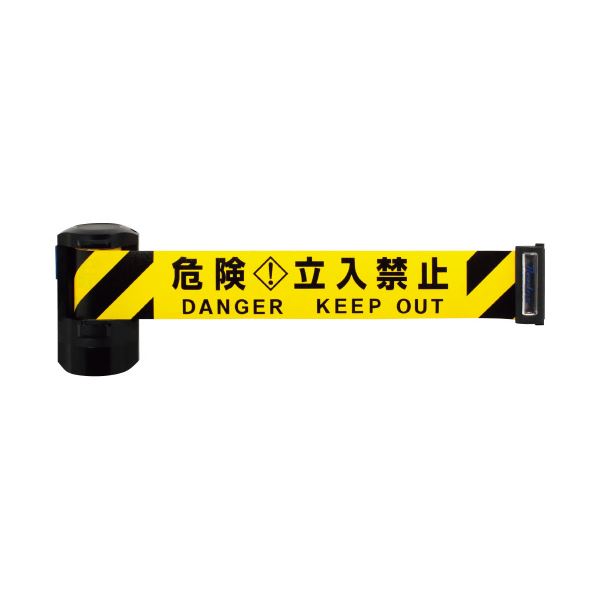 中発販売 バリアリールLongマグネットタイプ立入禁止 【北海道・沖縄・離島配送不可】