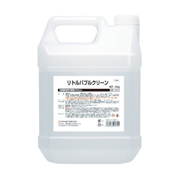 鈴木油脂工業 リトルバブルクリーン4kg S-2772 1個 【北海道・沖縄・離島配送不可】