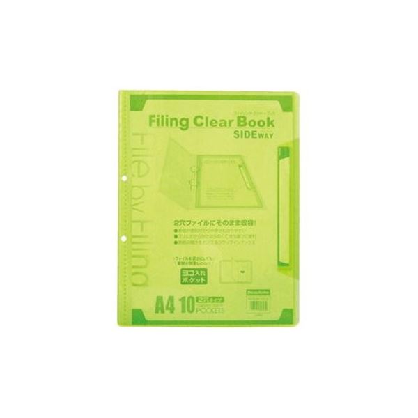 （まとめ）ビュートン ファイリングクリヤーブックFLCBS-A4-10CLG ライトグリーン 〔×30セット〕 【北海道・沖縄・離島配送不可】
