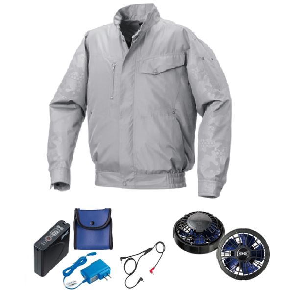 KU92000 空調服 R ポリエステル製 エンボスプリント FAN2400SPBB・RD9261・LISUPER1セット グレー×グレーエンボス 5Lの通販は空調服セット