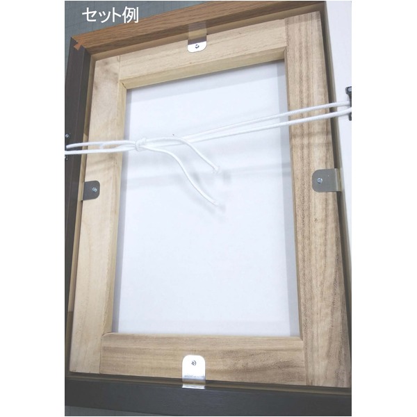 〔仮縁油絵額〕高級仮縁・キャンバス額・油絵額 ■木製仮縁F80（1455×1120mm）ダークブラウン 【北海道・沖縄・離島配送不可】_3