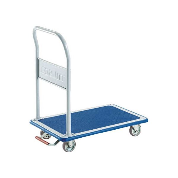 美男高校地球防衛部 由布院煙 セット 大江戸温泉物語 ブロマイド