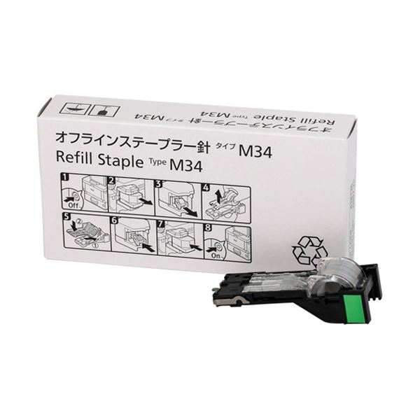 リコー オフラインステープラー 針タイプM34 1000本/個 418136 1箱(5個) 【北海道・沖縄・離島配送不可】