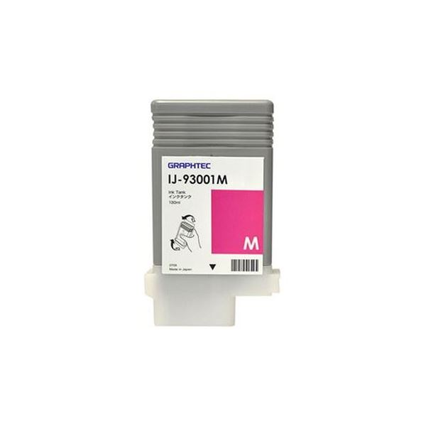 (まとめ）グラフテック インクタンク マゼンタ130ml IJ-93001M 1個〔×3セット〕 【北海道・沖縄・離島配送不可】