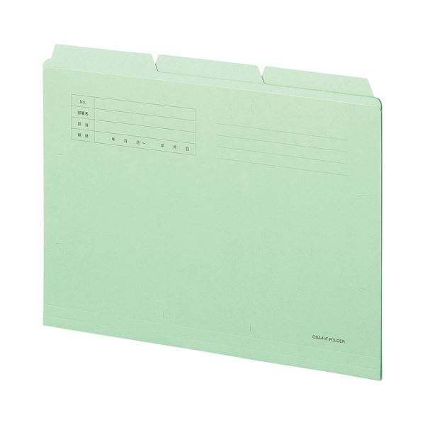 (まとめ) TANOSEE カットフォルダー3山 A4 グリーン 1組（3冊）  〔×30セット〕の通販は 9,306円