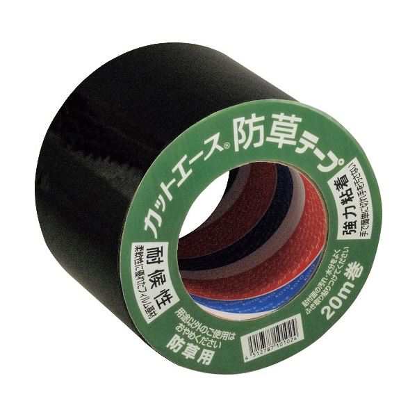 光洋化学 カットエース 防草テープ 黒 厚さ0.28mm×幅100mm×長さ20m CABOUSOBK10020 1巻の通販は