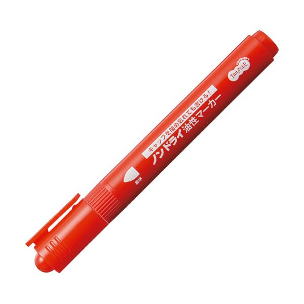 (まとめ) TANOSEEキャップ式ノンドライ油性マーカー シングル 細字 赤 1セット（10本） 〔×10セット〕 【北海道・沖縄・離島配送不可】
