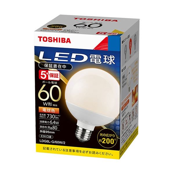 (まとめ) 東芝ライテック LED電球 ボール電球形 E26口金 6.4W 電球色 LDG6L-G/60W/2 1個 〔×3セット〕 【北海道・沖縄・離島配送不可】