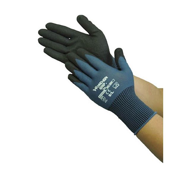 まとめ) ユニワールド WONDER GRIP フレックス スチールブルー XL WG  