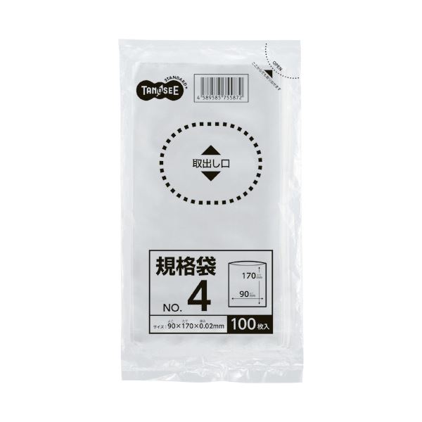(まとめ) TANOSEE 規格袋 4号0.02×90×170mm 1セット（3000枚：100枚×30パック） 〔×10セット〕 【北海道・沖縄・離島配送不可】