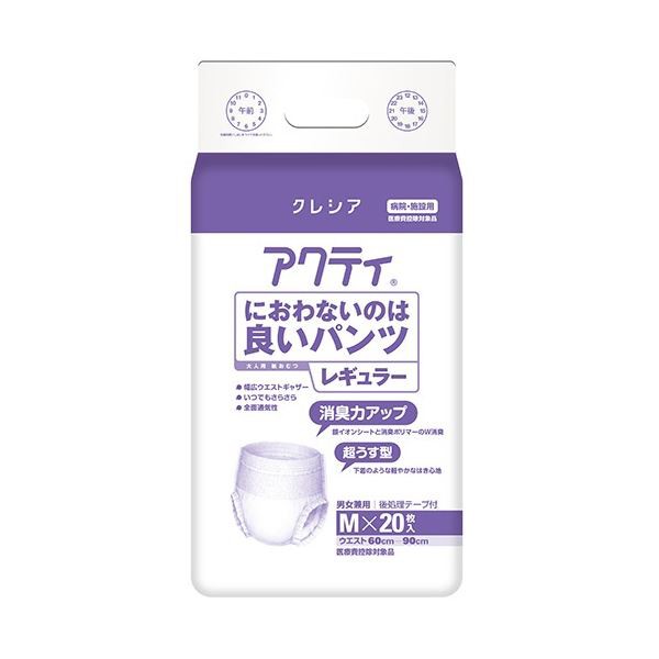 (まとめ) 日本製紙クレシア アクティ におわないのは良いパンツ レギュラー M 1パック(20枚) 〔×5セット〕の通販は 10,376円