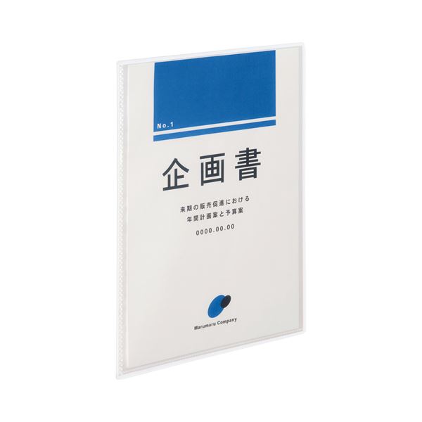 (まとめ) TANOSEE クリアブック（高透明ポケット） A4タテ 10ポケット 背幅3mm クリア 1冊  〔×30セット〕 【北海道・沖縄・離島配送不可】