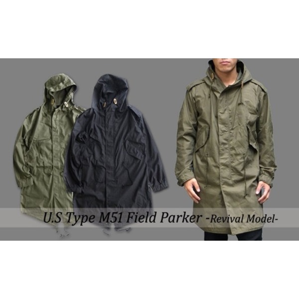 アメリカ軍「M-51」青島ライナーモッズコートシェル リバイバルモデル ブラック《XXSサイズ（日本対応サイズM相当）》 【北海道・沖縄・離島配送不可】