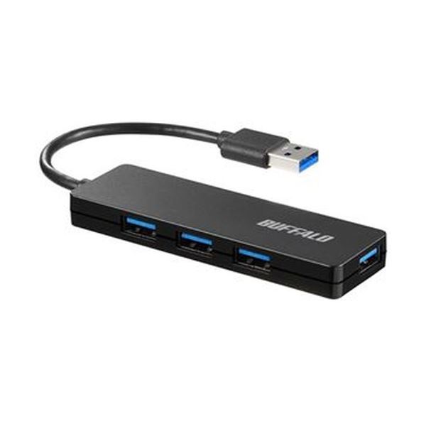 （まとめ）バッファロー USB3.0バスパワーハブ 4ポート ブラック BSH4U120U3BK 1個〔×5セット〕 【北海道・沖縄・離島配送不可】