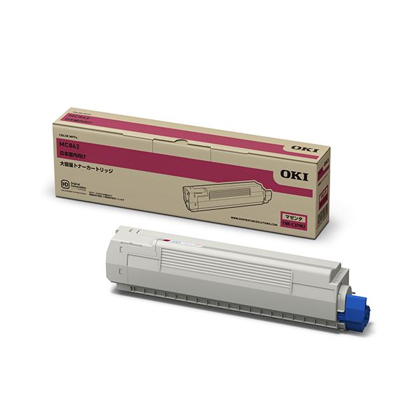 エプソン LPC3T36YV イエロー環境推進トナー 純正品（ビジネス