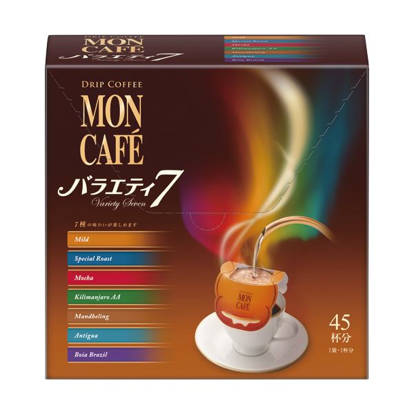 （まとめ）片岡物産 モンカフェ ドリップコーヒーバラエティ7 1箱（45袋）〔×2セット〕 【北海道・沖縄・離島配送不可】