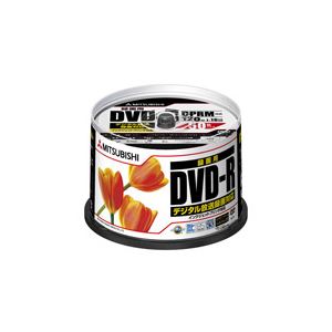 三菱ケミカルメディア 録画用DVD-R120分 16倍速 ワイドプリンタブル スピンドルケース VHR12JPP50C 1箱(250枚:50枚×5個) 【北海道・沖縄・離島配送不可】