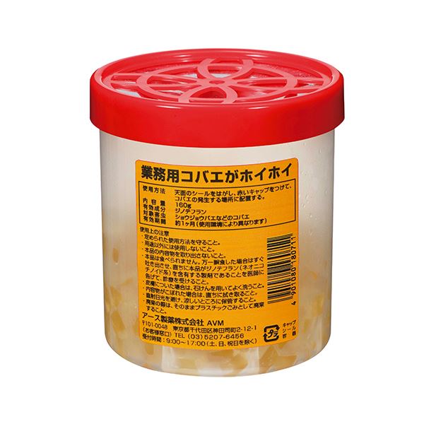 （まとめ）アース製薬 業務用コバエがホイホイ 1個 〔×5セット〕 【北海道・沖縄・離島配送不可】