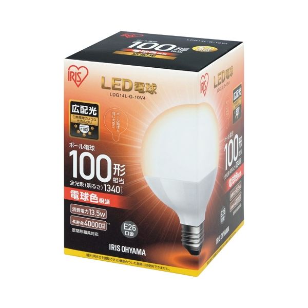 （まとめ） アイリスオーヤマ LED電球100W ボール球 電球 LDG14L-G-10V4〔×5セット〕 【北海道・沖縄・離島配送不可】